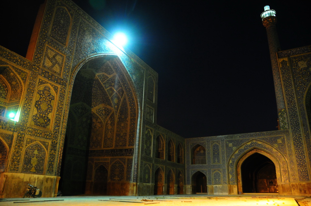 Imam Square, Esfahan